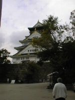 Osaka Castle