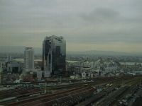 View from our hotel in Osaka